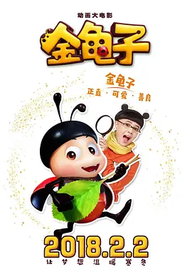 96精品专区国产在线观看高清